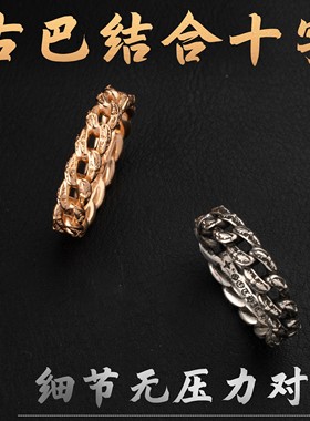 宗克罗心古巴十字架戒指复古潮流