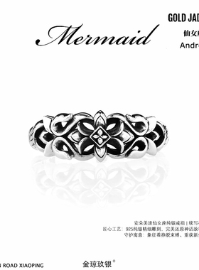 血腥玛丽仙女座戒指925银潮流