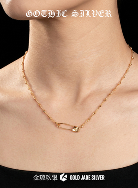 哥特之心别针回形针锁骨链项链