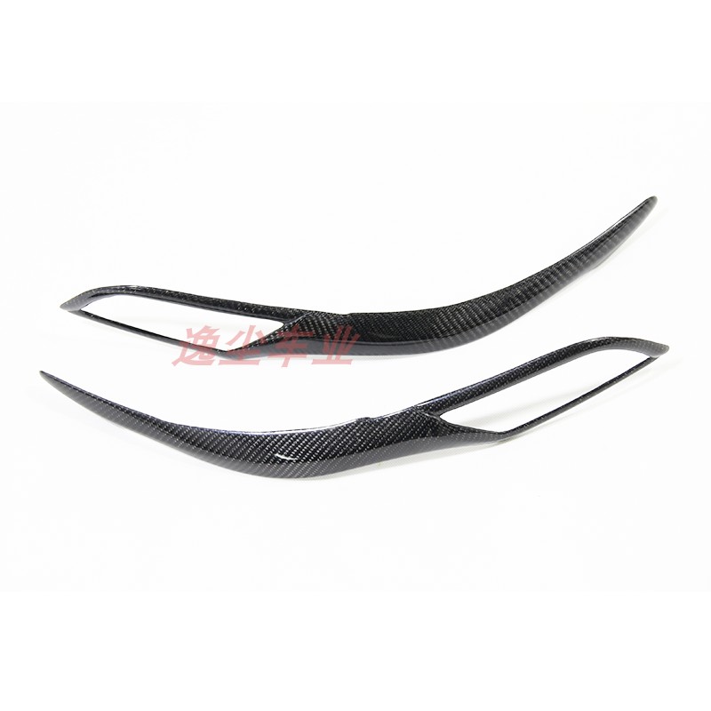 适用于丰田rumion碳纤维改装前大灯灯眉 corolla RUMION眼眉装饰 - 图0