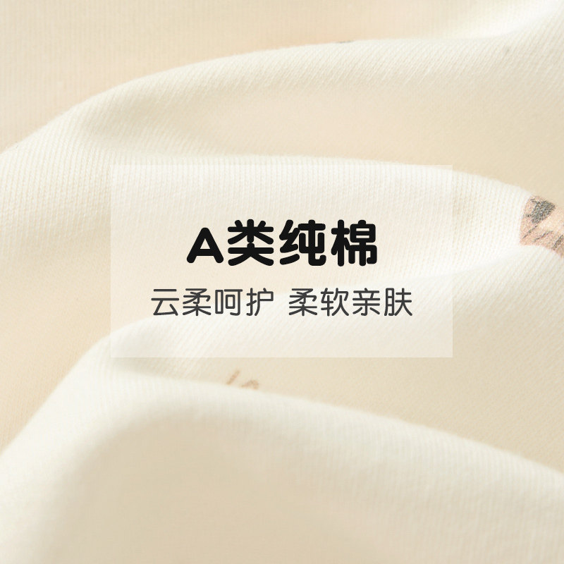 婴儿内衣套装春秋新生薄款纯棉幼儿打底男女分体高腰宝宝秋衣秋裤,淘宝优惠券,粉丝福利购,淘宝优惠卷