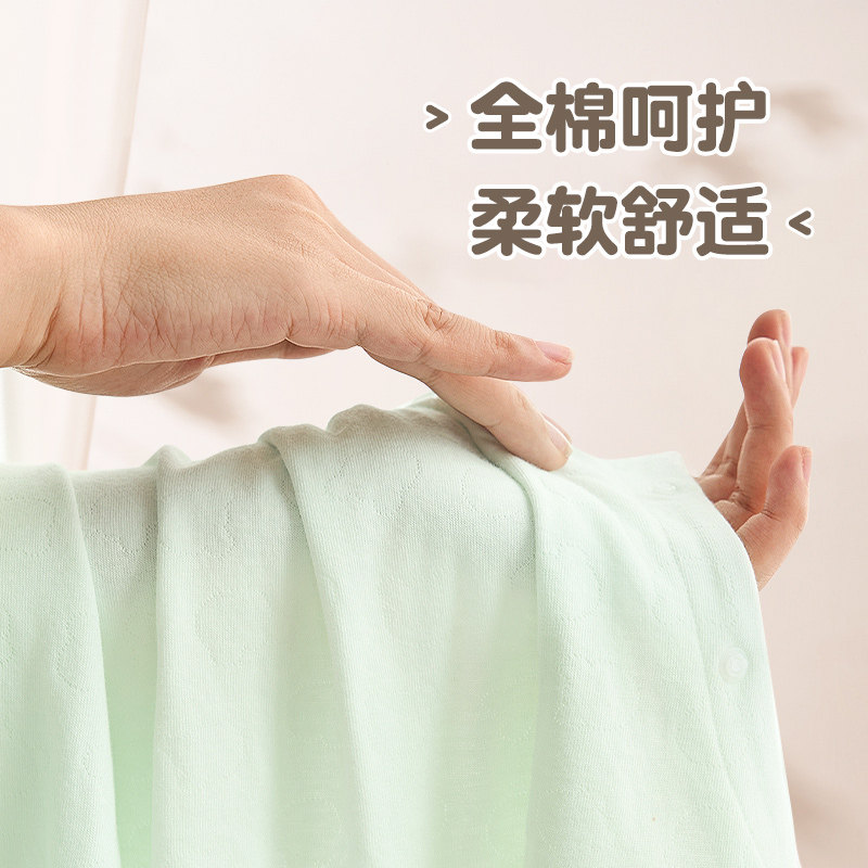 婴儿秋衣秋裤春秋冬儿童薄款纯棉一岁男女童分体打底宝宝内衣套装,淘宝优惠券,粉丝福利购,淘宝优惠卷