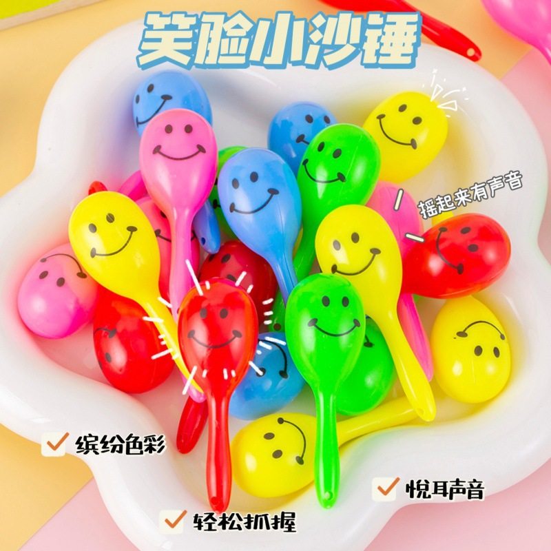 鹦鹉玩具小沙锤摇铃虎皮牡丹玄凤鸟发泄啃咬磨牙解闷自嗨益智训练,淘宝优惠券,粉丝福利购,淘宝优惠卷