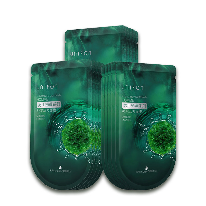  御泥坊湖南男士面膜