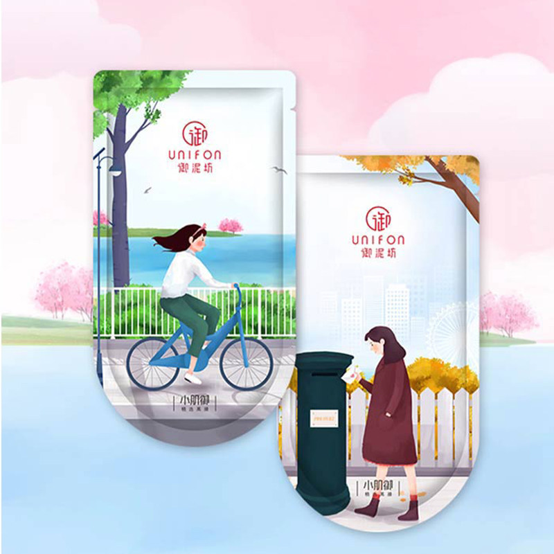  御泥坊湖南贴片面膜