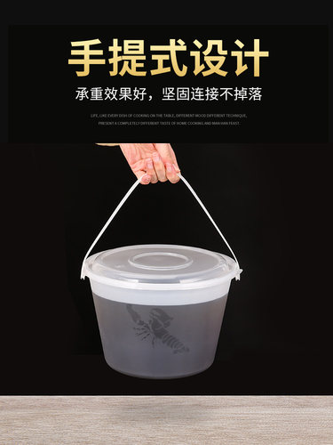 圆形一次性外卖打包餐盒厚芝麻酱桶小龙虾汤火锅商家用保温 - 图1