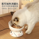 Постоянная температура кошачьего напитка для водяных животных для нагрева в зимней питьевой воде Собаки для питьевой воды Устройство Устройства воды Автоматические кошки с теплой водой чаша для кошек