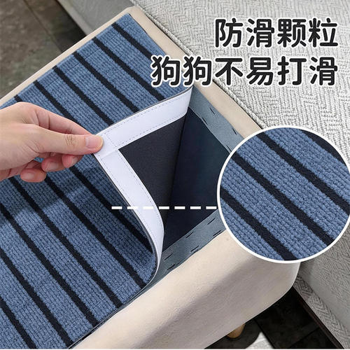 宠物楼梯狗狗可折叠上下床小狗斜坡床边沙发凳子梯子台阶波浪爬梯 - 图1