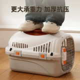 Cat Airbox Out Portable Cat Cage Pet Pet Dog Calle Catal Cat Special Cat Bag Sack Box