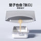 Cat litter mat prevents sand from being carried out of the double-layer toilet