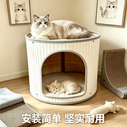 夏日竹席猫窝半封闭式安全感猫咪躲藏屋四季通用透气防潮双层猫床 - 图3