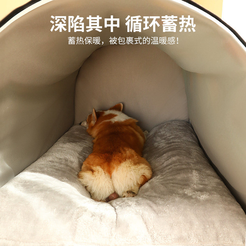狗窝中大型犬冬季保暖柯基狗房子封闭式可拆洗冬加厚安全感狗狗屋