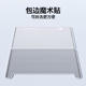 Cat litter mat prevents sand from being carried out of the double-layer toilet