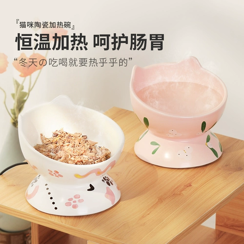 Постоянная температура кошачьего напитка для водяных животных для нагрева в зимней питьевой воде Собаки для питьевой воды Устройство Устройства воды Автоматические кошки с теплой водой чаша для кошек