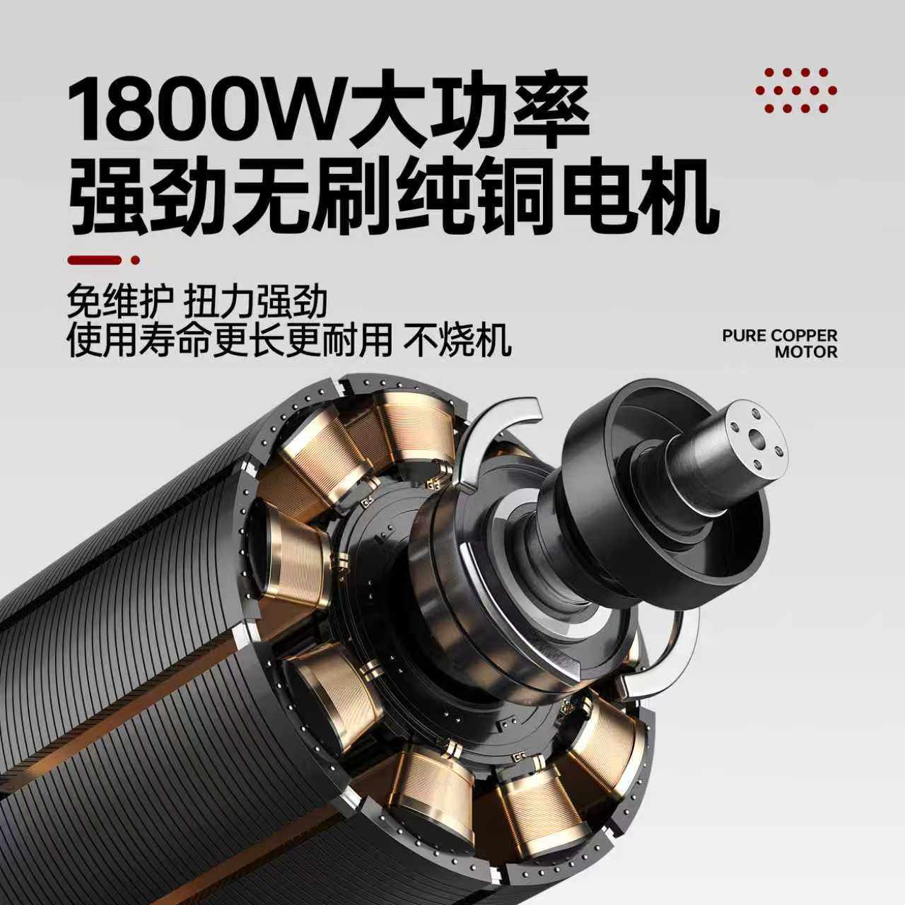 电动平板搬运车四轮进电梯手推车拉瓷砖折叠搬运平板车养殖运输车,淘宝优惠券,粉丝福利购,淘宝优惠卷