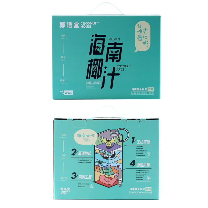 椰语堂鲜榨椰子汁新鲜椰奶植物蛋白饮品椰果汁饮料