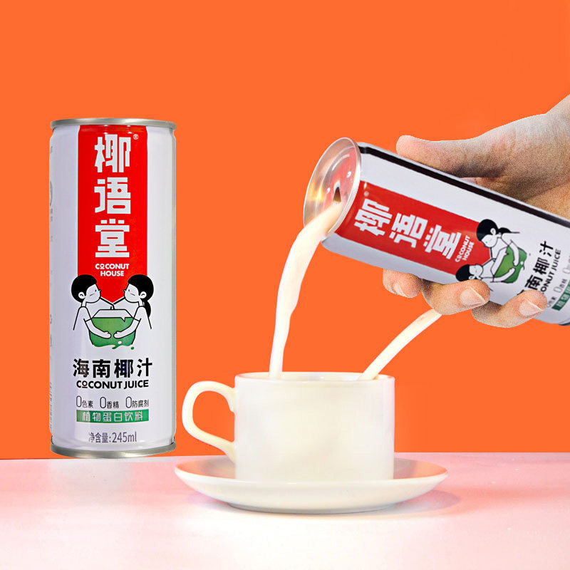 图 3
