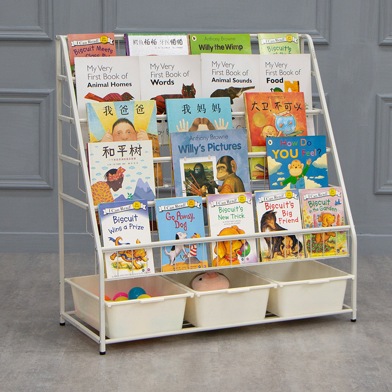 sofs儿童书架绘本架玩具收纳架铁艺大容量家用经济型简易书架