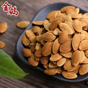 金鸽卤炒南瓜子230g*5袋装新炒货休闲办公零食五香盐焗籽坚果