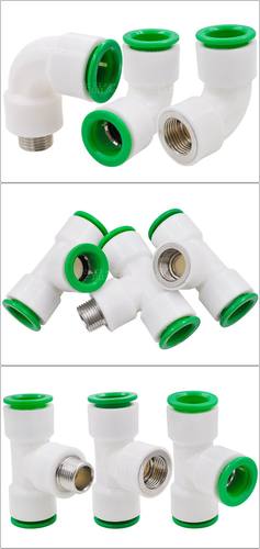 ppr快速接头4分20免热熔内外丝直接弯头三通PEPVC水管材管件配件 - 图1