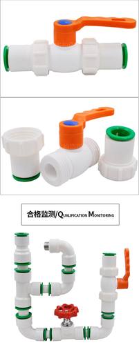 ppr快速接头4分20免热熔内外丝直接弯头三通PEPVC水管材管件配件 - 图3