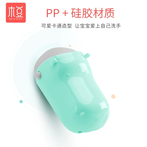 Детский гигиенический мультяшный удлинитель крана для домашнего использования