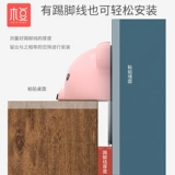 Draw -Drawer Cabinet Anti -Connecterving Детская дома