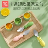 Apple, детская ложка, стульчик для кормления, посуда для прикорма для младенца