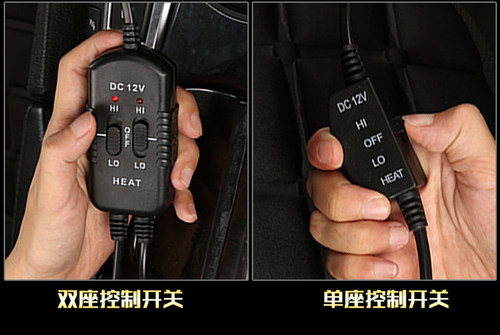 加热汽车坐垫通用座椅电加热座垫12V车用褥子电热垫冬季车载车垫 - 图3
