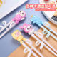 Children's chopstick set training chopsticks