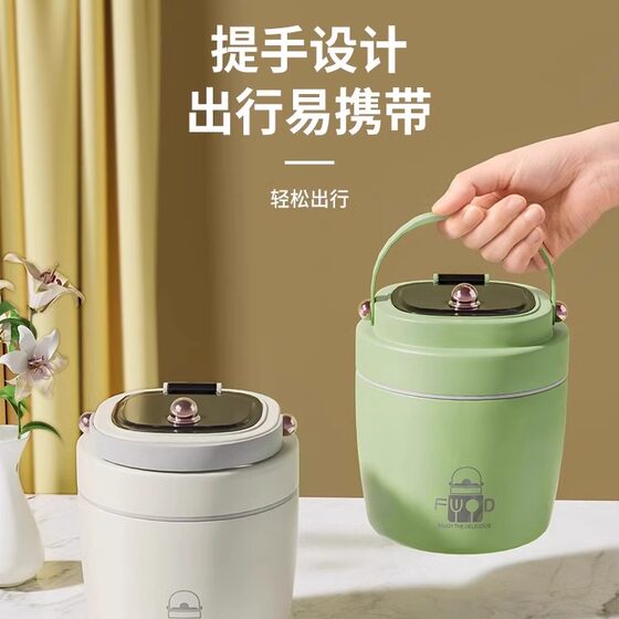 Extra long insulated lunch box office worker multi-layered lunch box