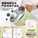Use rice bowls and tableware to prepare meals in the canteen