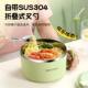 Use rice bowls and tableware to prepare meals in the canteen