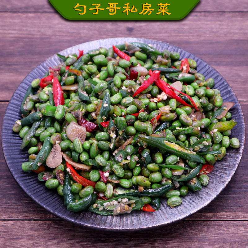 【勺子哥-炒青豆粒250g】鲜辣椒炒毛豆粒干豆徐州邳州新沂特产-图2