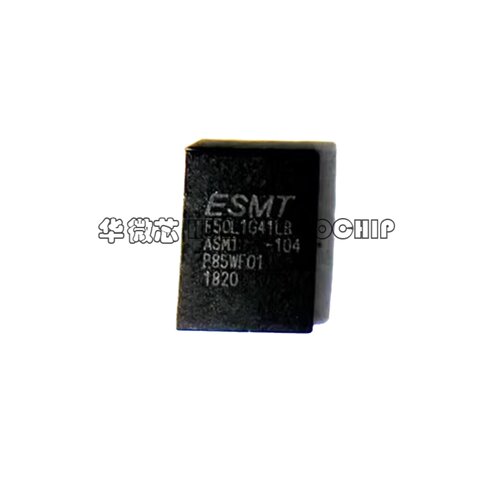 原装正品 F50L1G41LB-104YG2M 丝印F50L1G41LB WSON-8 存储器芯片 - 图3