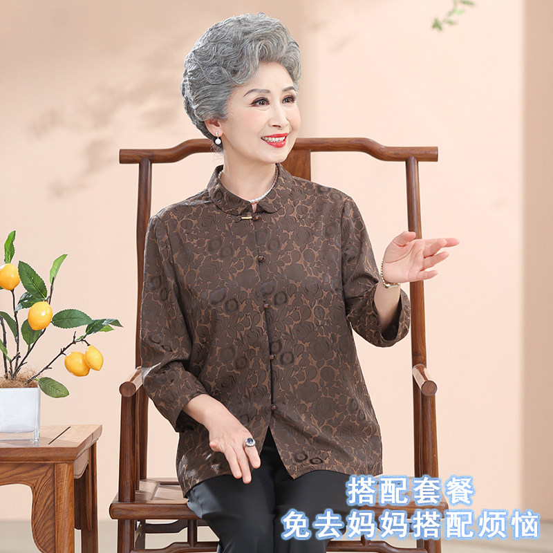 中老年女装奶奶衬衫妈妈唐装太太上衣喜婆婆婚宴衣服老年人夏装女