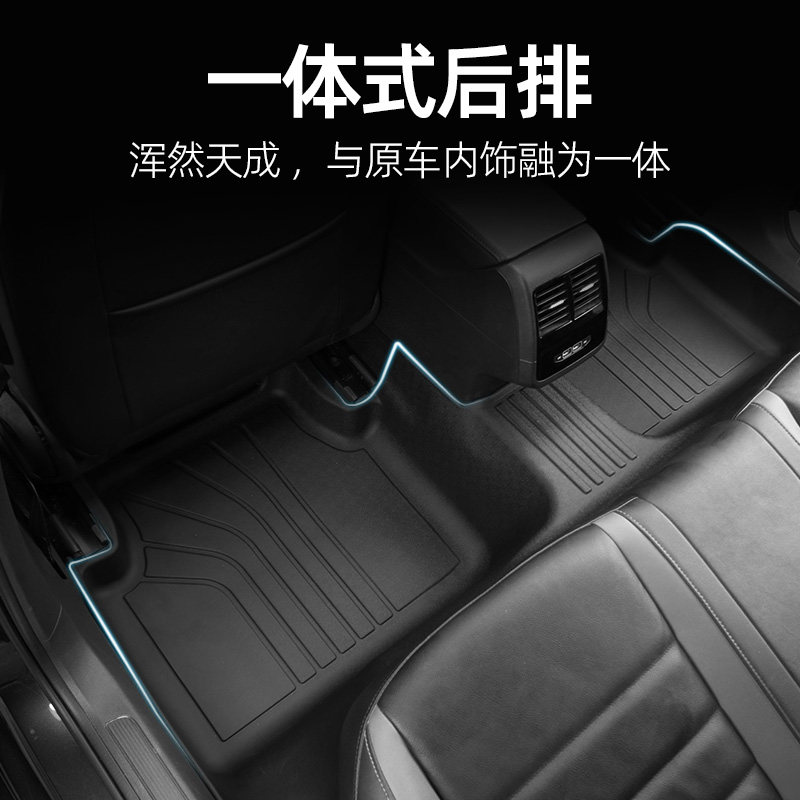 进口奥迪S3脚垫TPE全包围专用三厢汽车内饰地毯15/16/17/2019款19,淘宝优惠券,粉丝福利购,淘宝优惠卷
