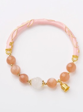 南京鸡鸣手串太阳石良缘半镯手链姻缘桃花运文创纪念品