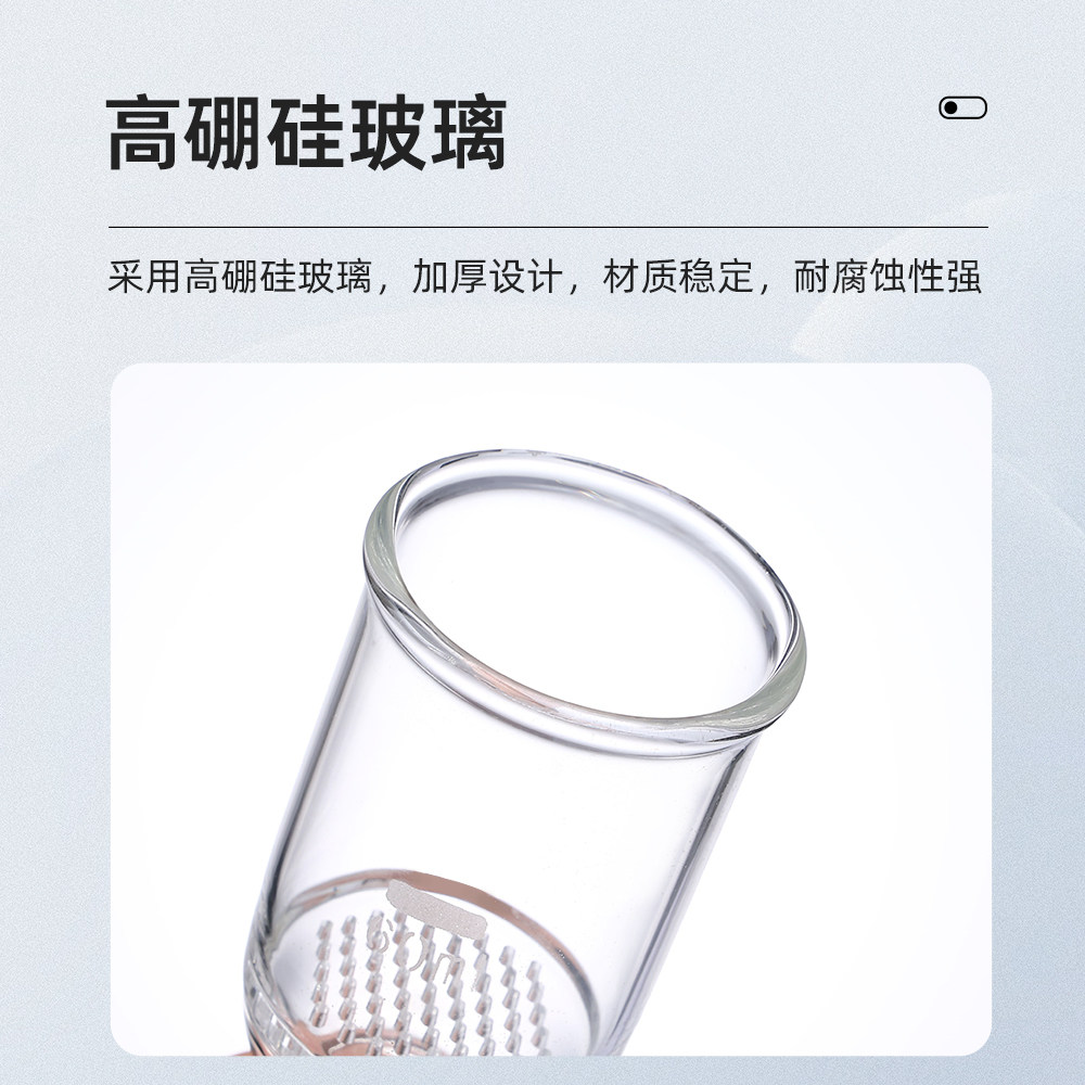 砂芯抽滤漏斗多孔玻璃板布氏抽滤漏斗标口实验用抽滤装置过滤漏斗,淘宝优惠券,粉丝福利购,淘宝优惠卷
