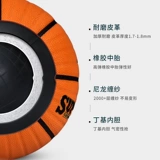 Witess Outdoor Cement Ground -Устойчивый