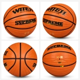 Witess Outdoor Cement Ground -Устойчивый