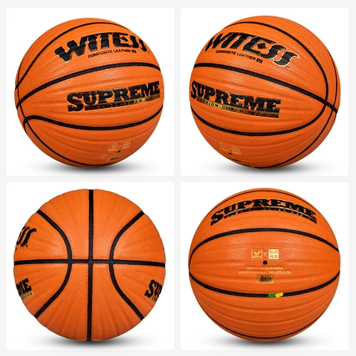 Witess Outdoor Cement Ground -Устойчивый