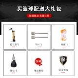 Witess Outdoor Cement Ground -Устойчивый