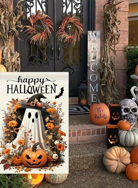 Happy Halloween Garden Flag Ghost Jack Lantern Bat Pumpkin F