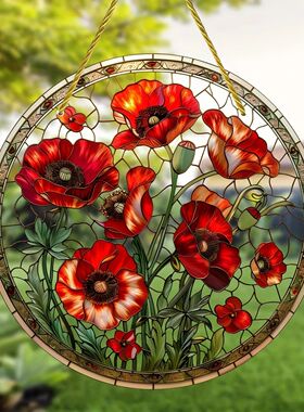 1pcs 8in 2D Acrylic Colored Summer Plant Light-Collecting De