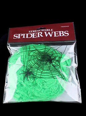 Halloween Scary Party Scene Props White Stretchy Cobweb Spid