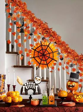 Artificial Fall Maple Leaf Garland Fake Plants Autumn Decor