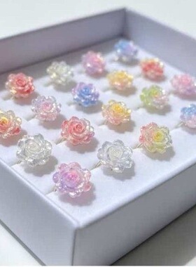 女童梦幻渐变玫瑰花戒指套装儿童礼盒小女孩过家家装饰生日礼物