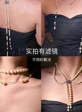 2024新土星项链不对称多层拍照个性球吊坠锁骨链长款新娘婚纱配饰