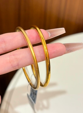水贝黄金金包银素圈手镯女